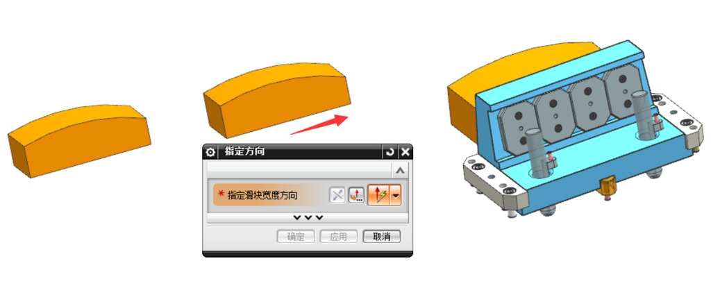 夯实模具标准化基础，迈向智能化高效设计的图7