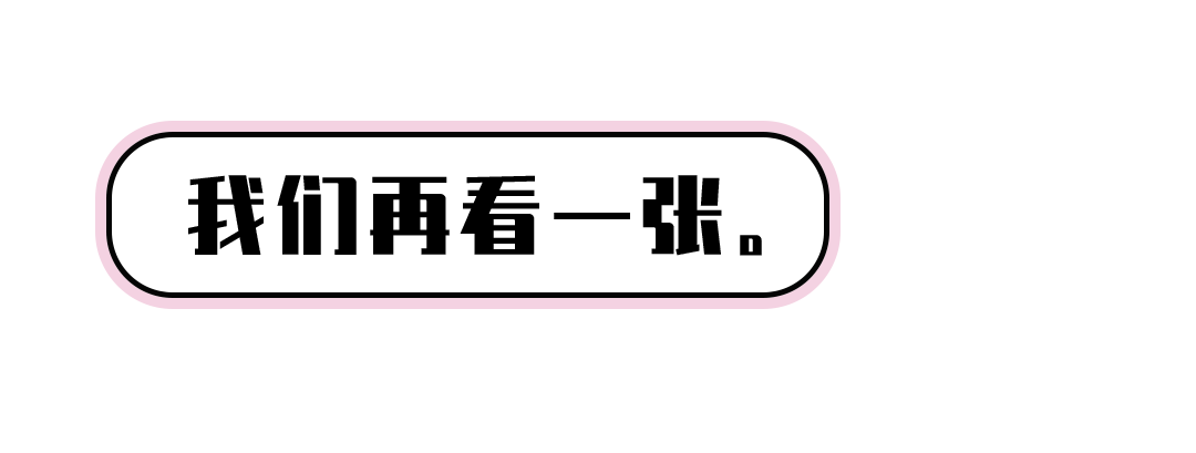 图片[10]-【建筑设计】筑专教 图解大师分析图 7个公式，跟大师学分析图丨ev4a丨2.87G 16节-壹书网