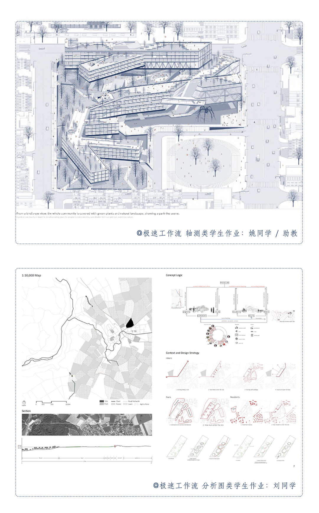 图片[10]-【建筑设计】建筑专教 李啟潍 极速工作流（套餐）含建模基础+高阶+制图表达丨MP4丨193G 95节+课件+资料 1466-壹书网