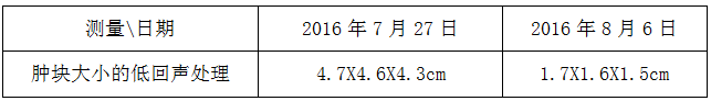 TIM图片20181114112635.png