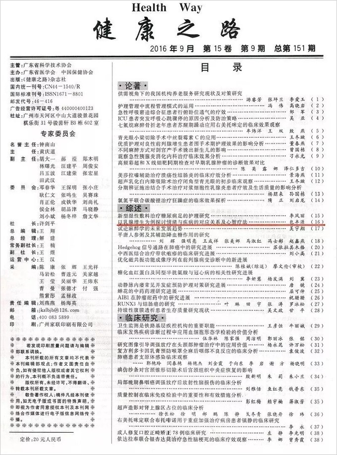 微信图片_20221115142746.jpg