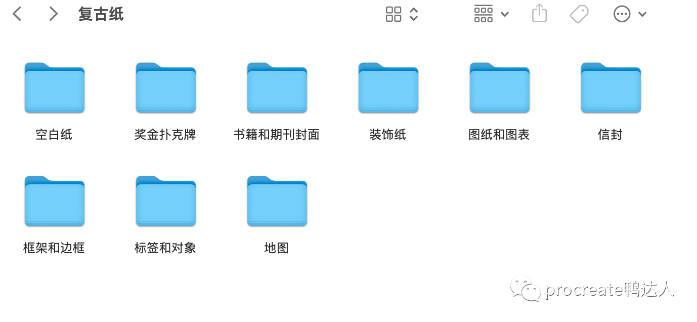 图片[10]-165款复古风格纸张纹理分享，书刊封面、装饰纸、空白纸、信封…全都有【869期-yadaren