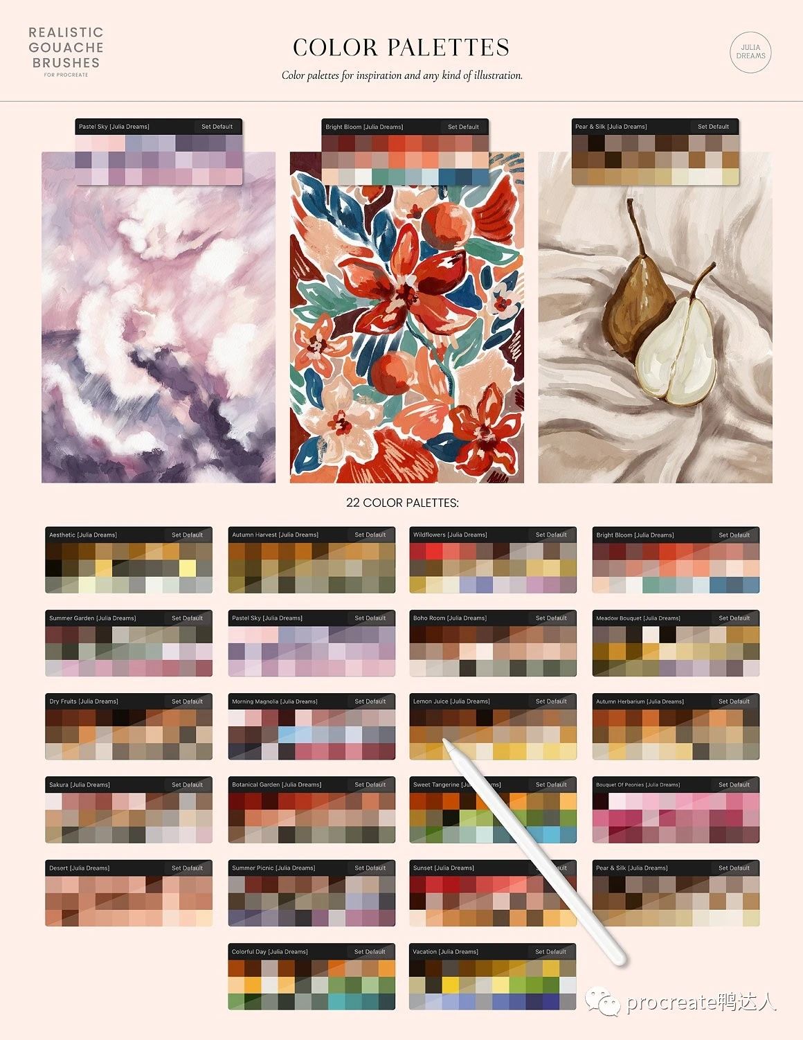 图片[3]-超逼真水粉笔刷套装，轻松绘制超预期作品【897期】-yadaren