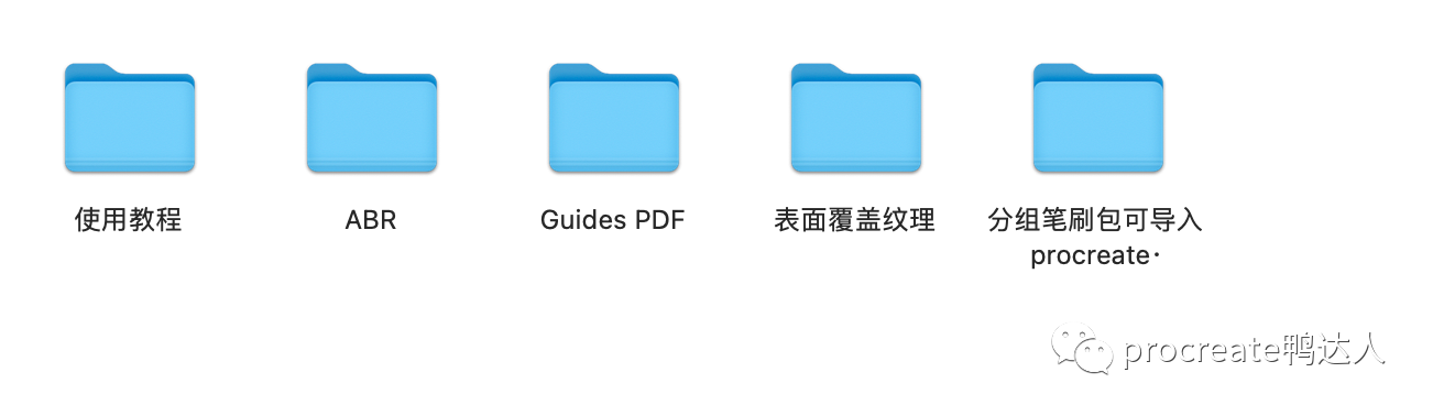 图片[20]-赚到了，翻墙弄到ps最贵的一套笔刷，用起来太香了！！【894期】-yadaren