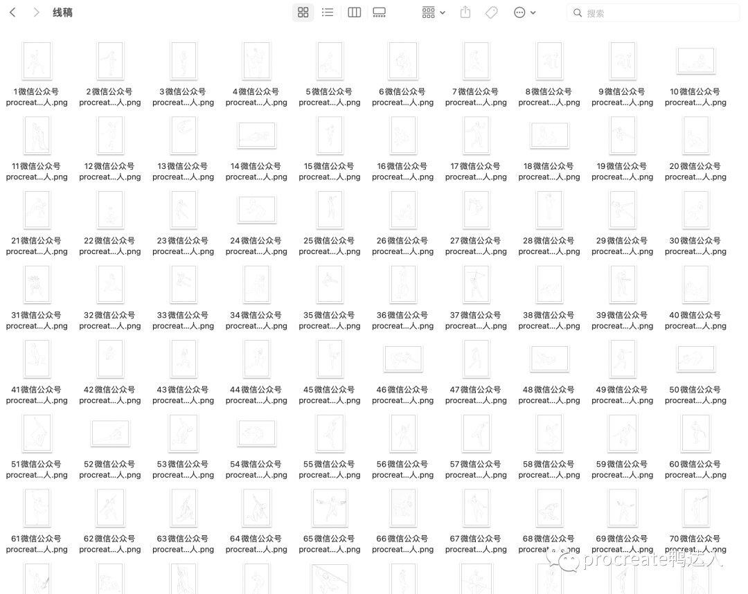 图片[9]-一笔绘就人体线稿，再也不用想半天了【832期】-yadaren