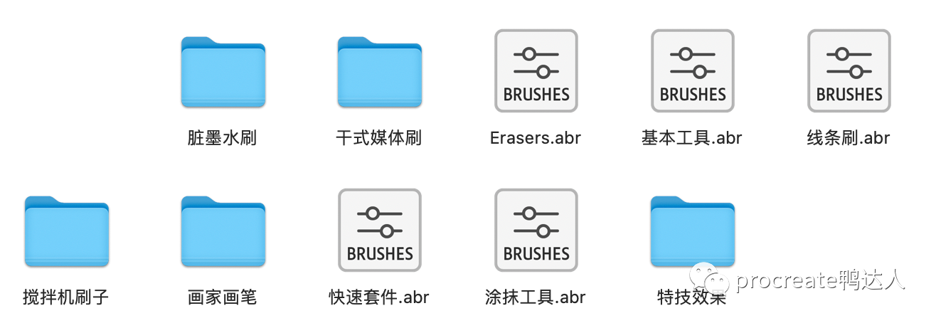 图片[18]-赚到了，翻墙弄到ps最贵的一套笔刷，用起来太香了！！【894期】-yadaren