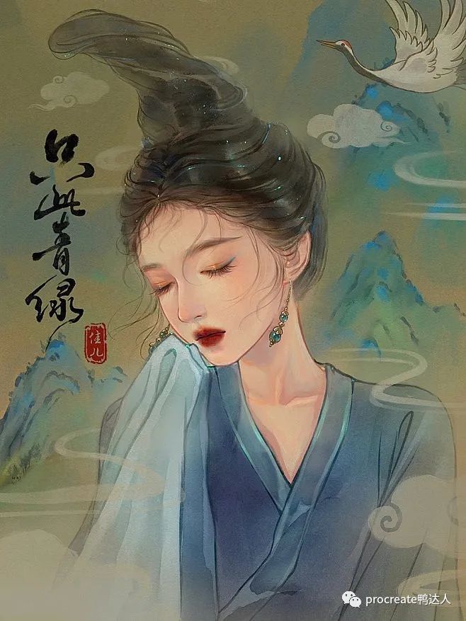 图片[4]-精美的古风厚涂人物插画！这套课程真的爱了！【860期】-yadaren