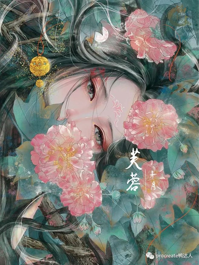 图片[4]-水彩手绘零基础也可上手，掌握水彩少女插画的技巧！【874期】-yadaren