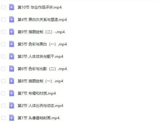 图片[8]-精美的古风厚涂人物插画！这套课程真的爱了！【860期】-yadaren