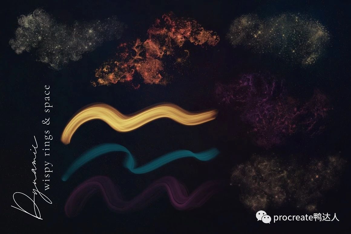 图片[8]-很难想象ipad竟然画出这样的星空！！！【836期】-yadaren