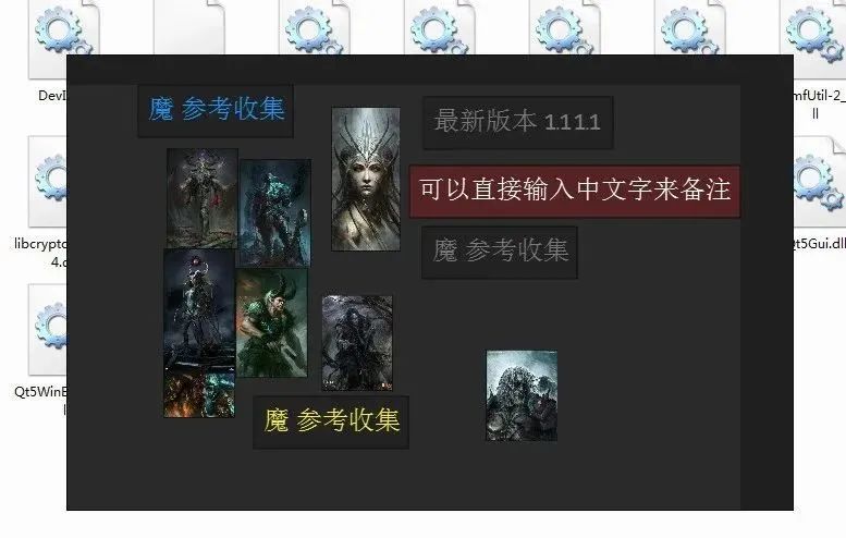 图片