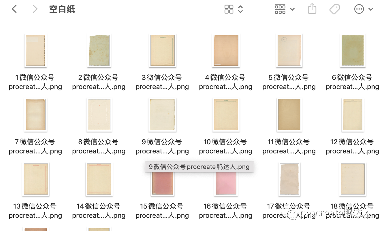 图片[11]-165款复古风格纸张纹理分享，书刊封面、装饰纸、空白纸、信封…全都有【869期-yadaren