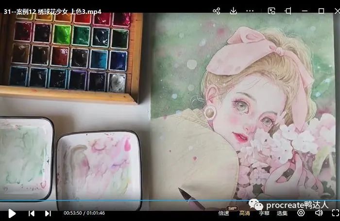 图片[7]-水彩手绘零基础也可上手，掌握水彩少女插画的技巧！【874期】-yadaren
