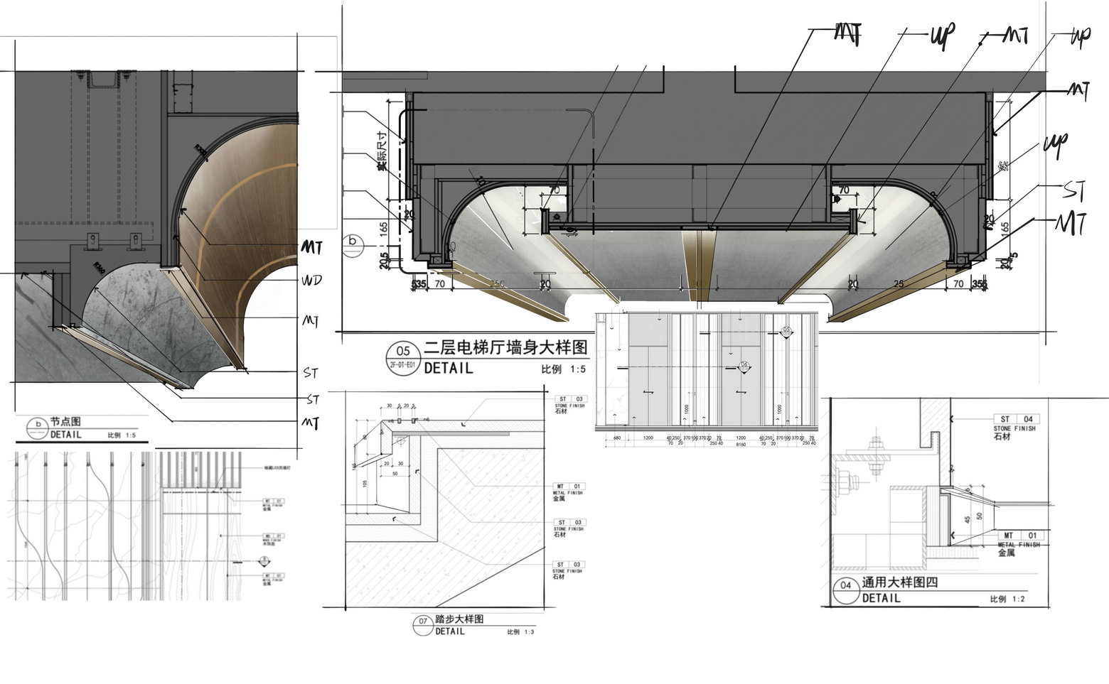 图片[22]-【手绘设计】拓者 ipad手绘精品班（连续8天晚上集训）丨6.67G 8节-壹书网