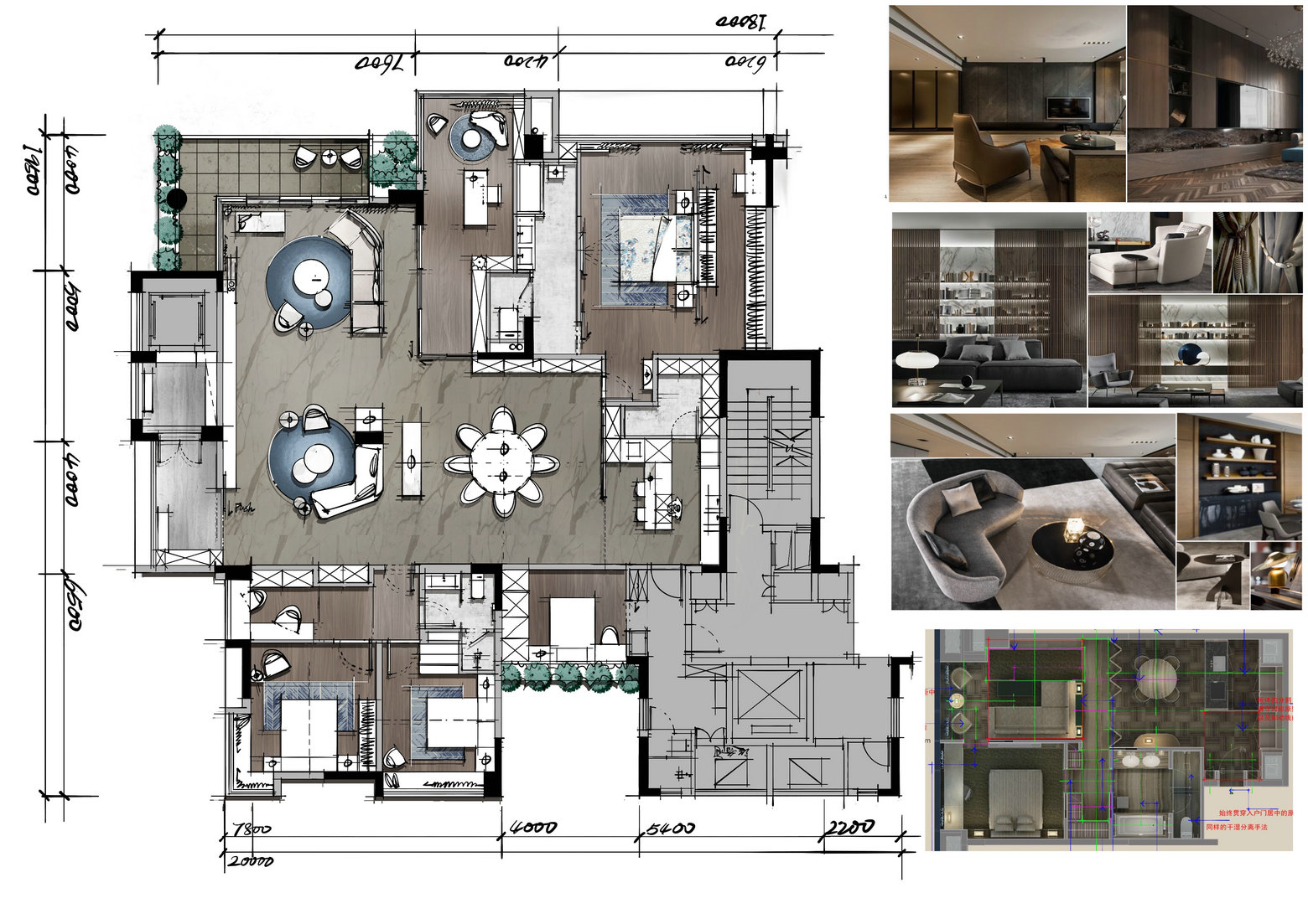 图片[11]-【手绘设计】拓者 ipad手绘精品班（连续8天晚上集训）丨6.67G 8节-壹书网