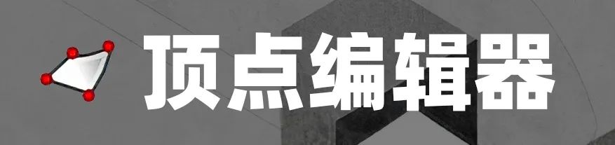 图片[23]-【草图大师】营造研习社 嘉丽 室内设计师的su插件课程丨MP4丨30.9G 45节+课件-壹书网