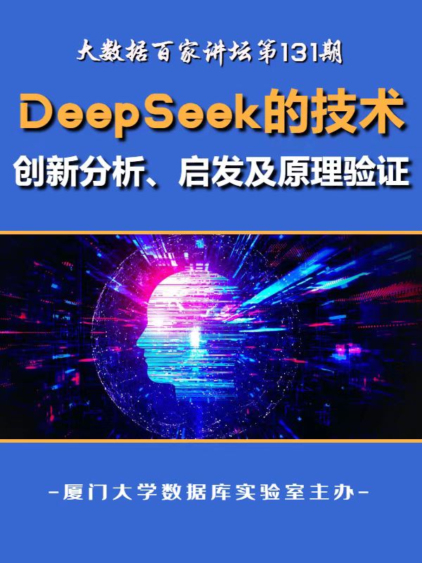 微信图片_20250207161731.jpg