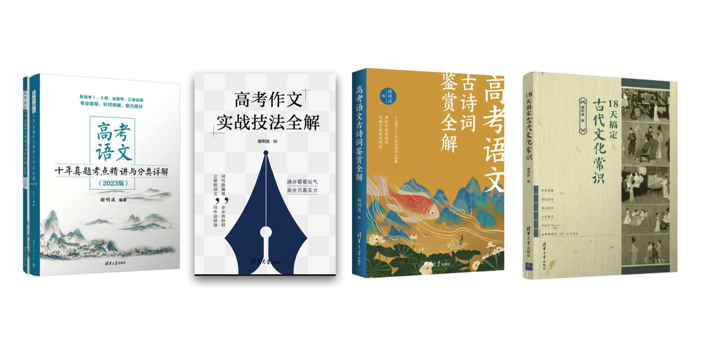 超歓迎】 立体易占術 100円玉とサイコロ1個で運勢を変える 当たるは