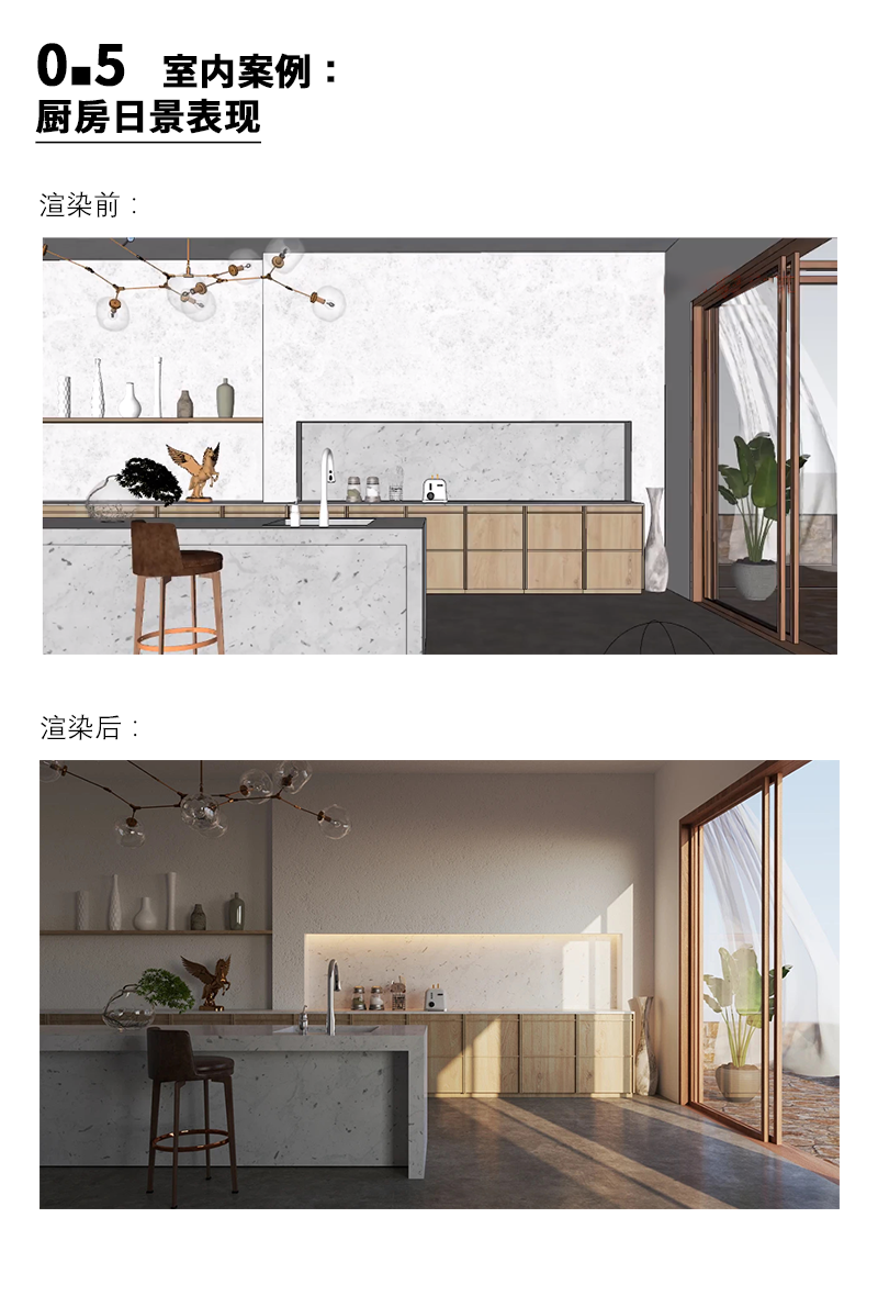 画板 3 拷贝 6.png