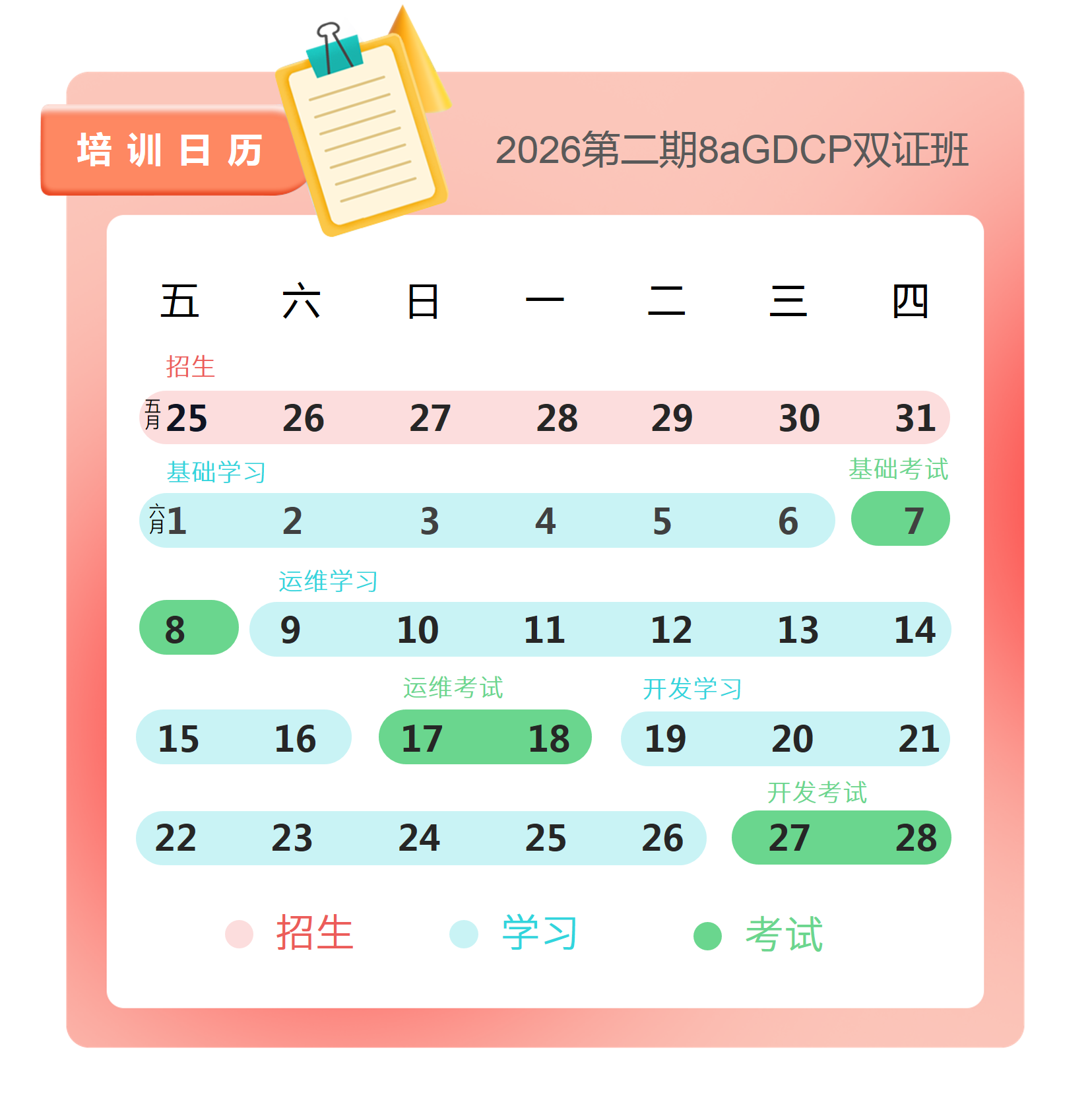 image/png