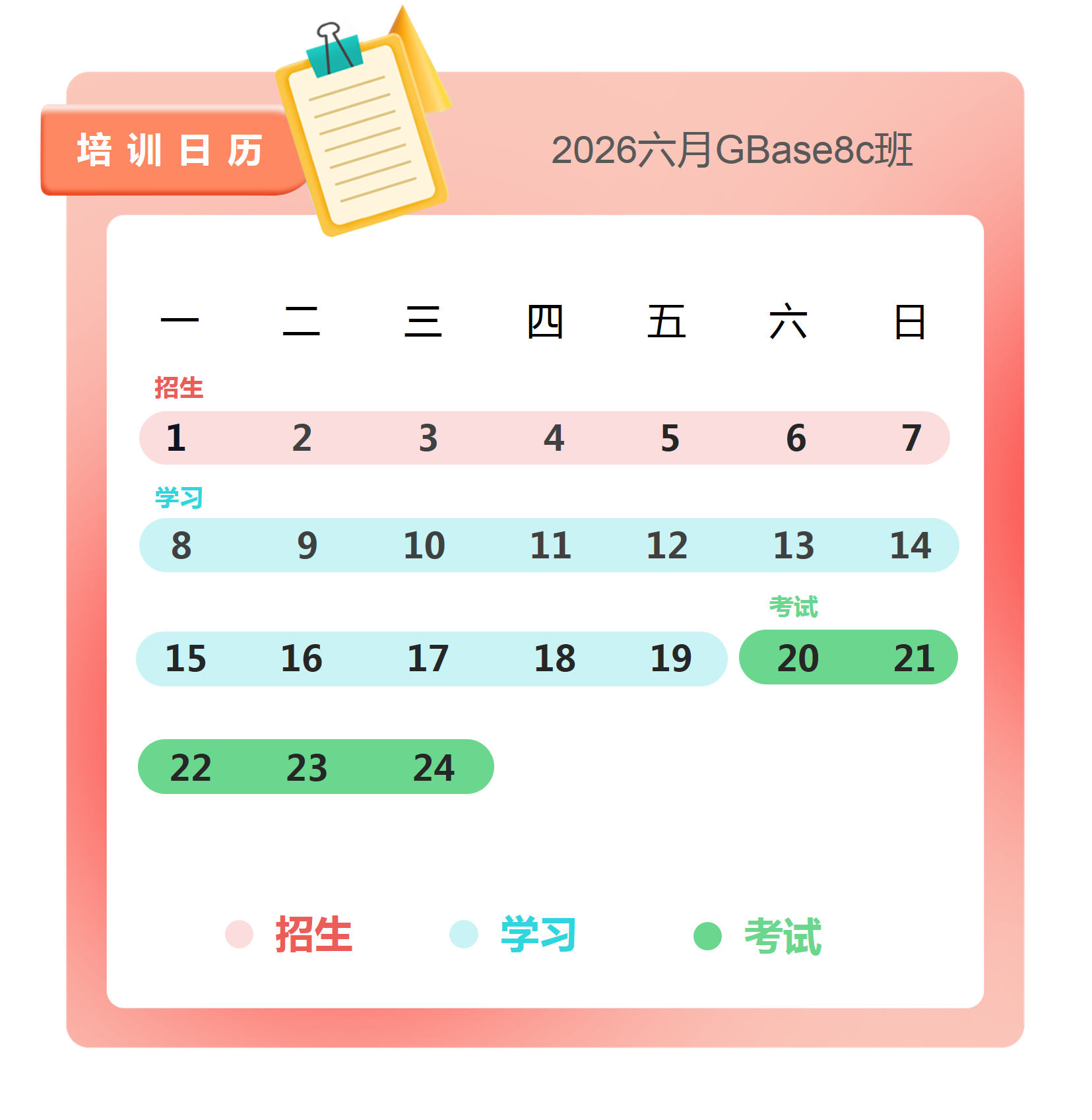 image/png
