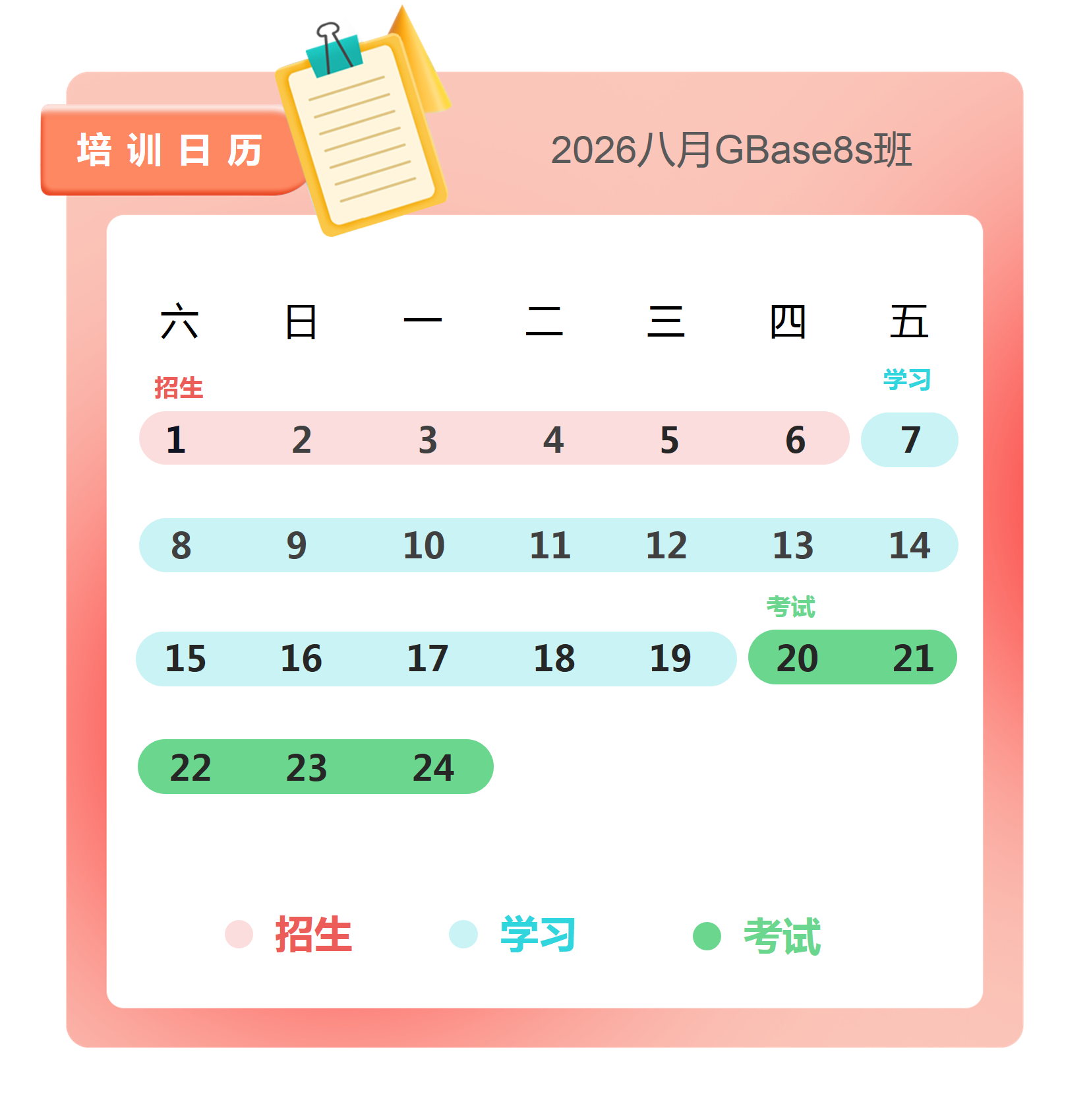image/png