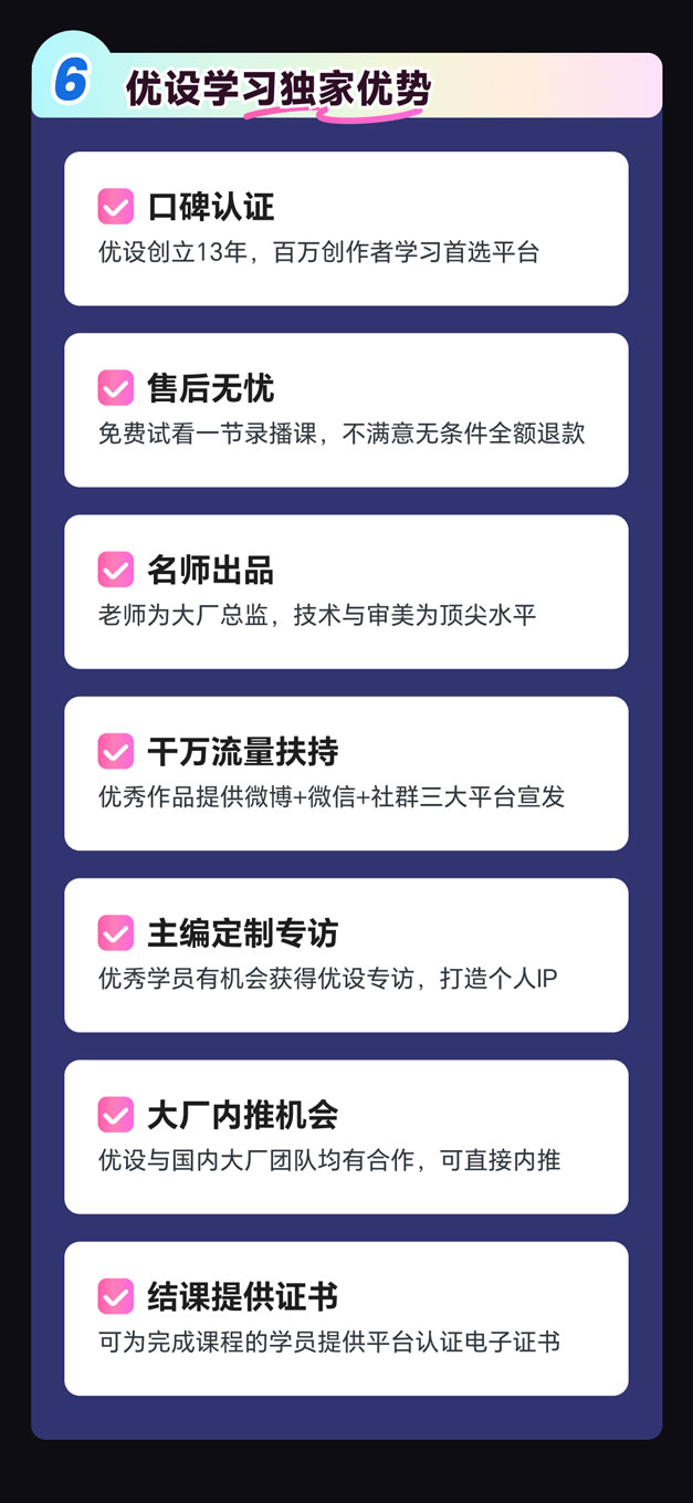 01详情_03.jpg