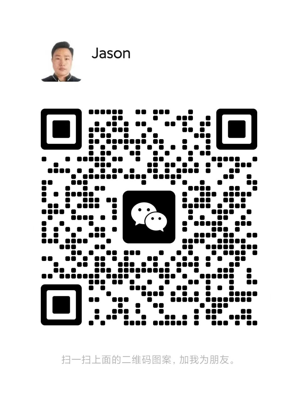 Jason13269808650.jpg