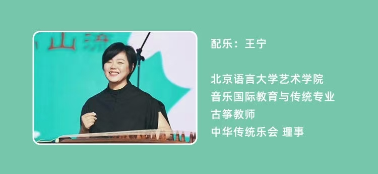 106节经典小古文故事
