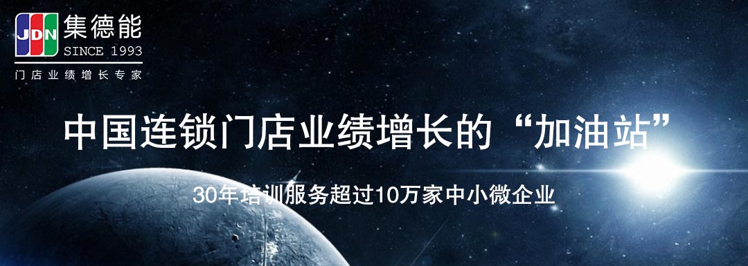 页头2025.jpg