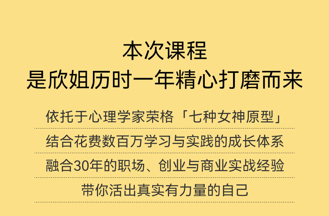 营销页-拷贝_03_01.jpg
