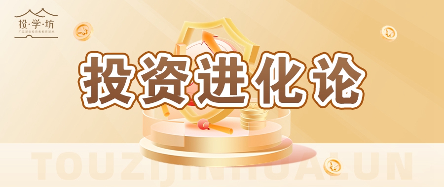 顶部插图.jpg 顶部插图.jpg