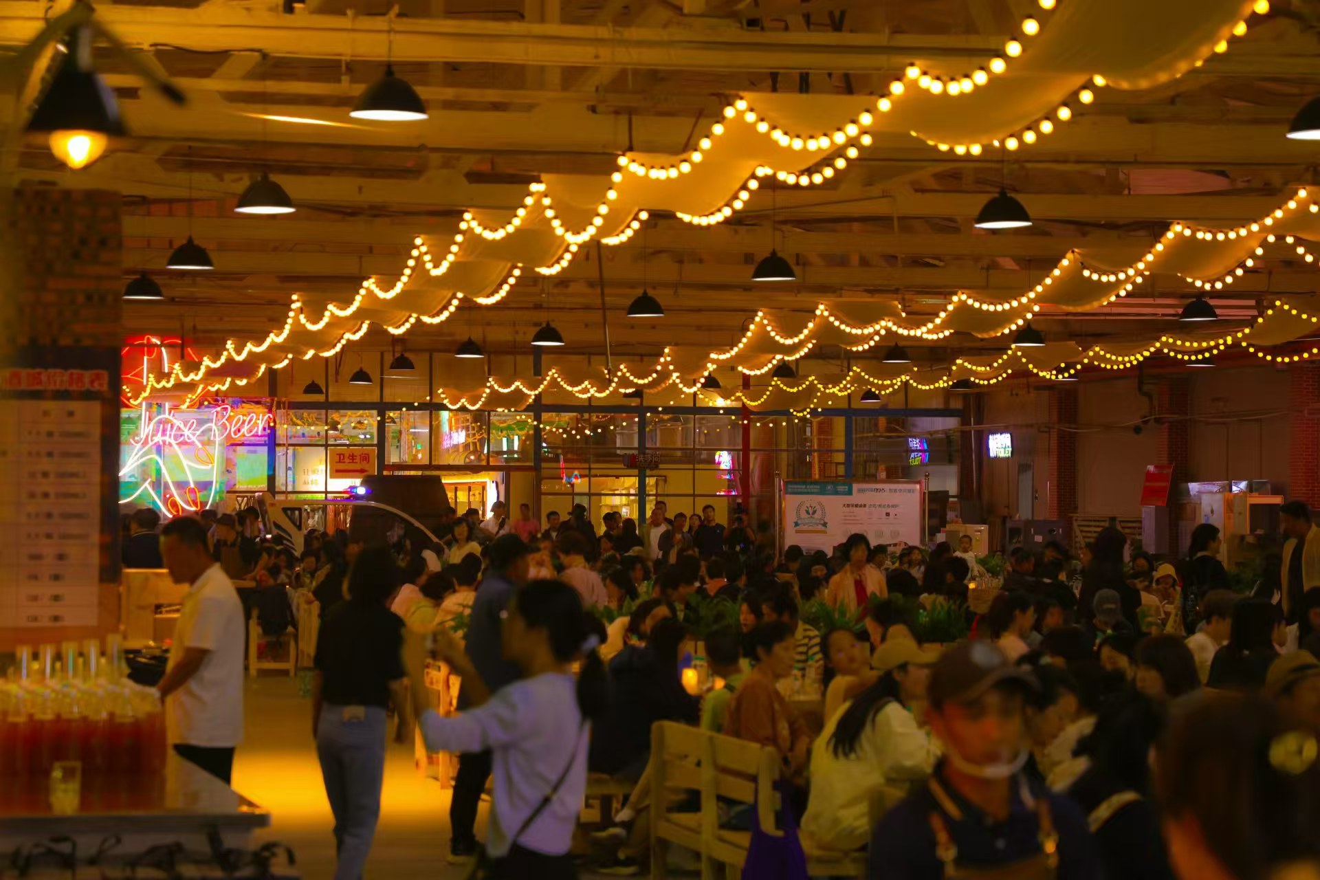 政府活动-远方好物 - 有机食品与健康生活专家