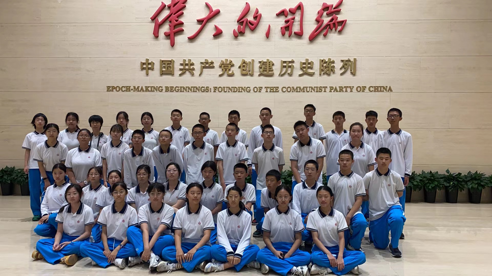 17f56fc88d1eefc025529d5364a6023.jpg