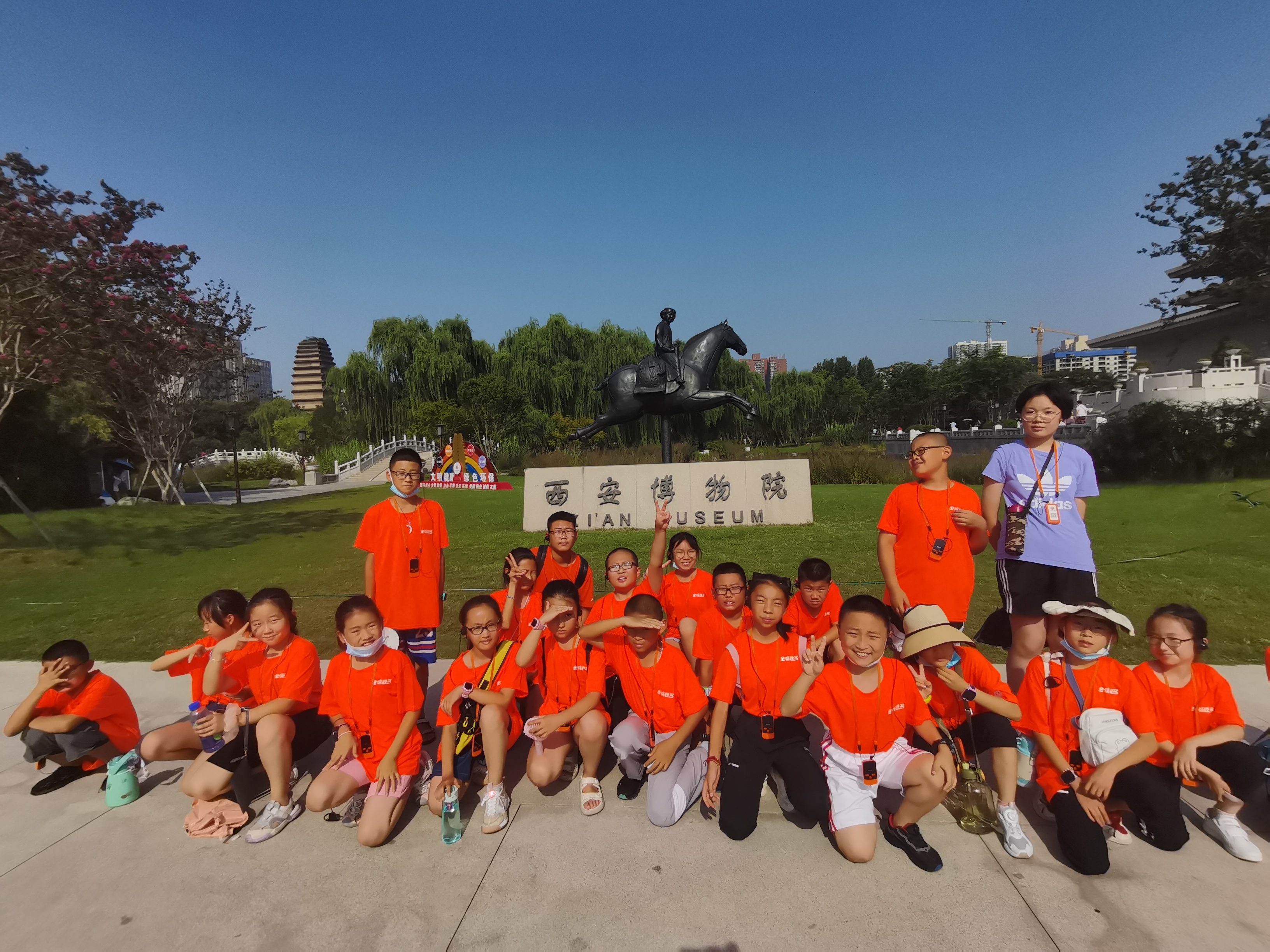 e87b8cb39029a0739cff8444c3db4f1.jpg