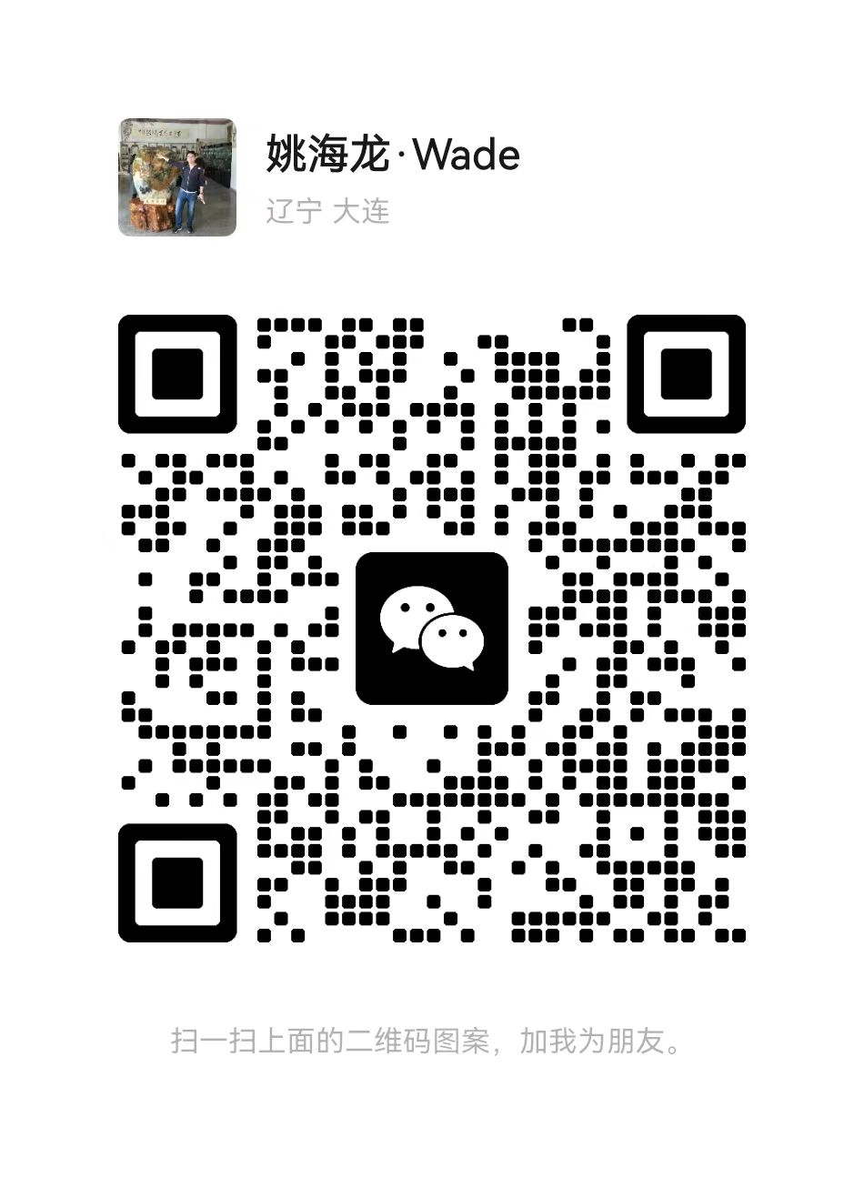 会员交流|正奇金指 - 专业金融指标分析工具 | 精准洞察市场趋势