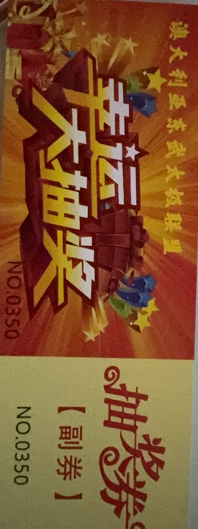 微信图片_20240910174425.jpg