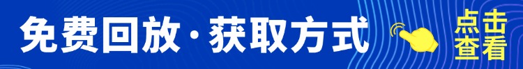 公益直播页面素材 (6).jpg
