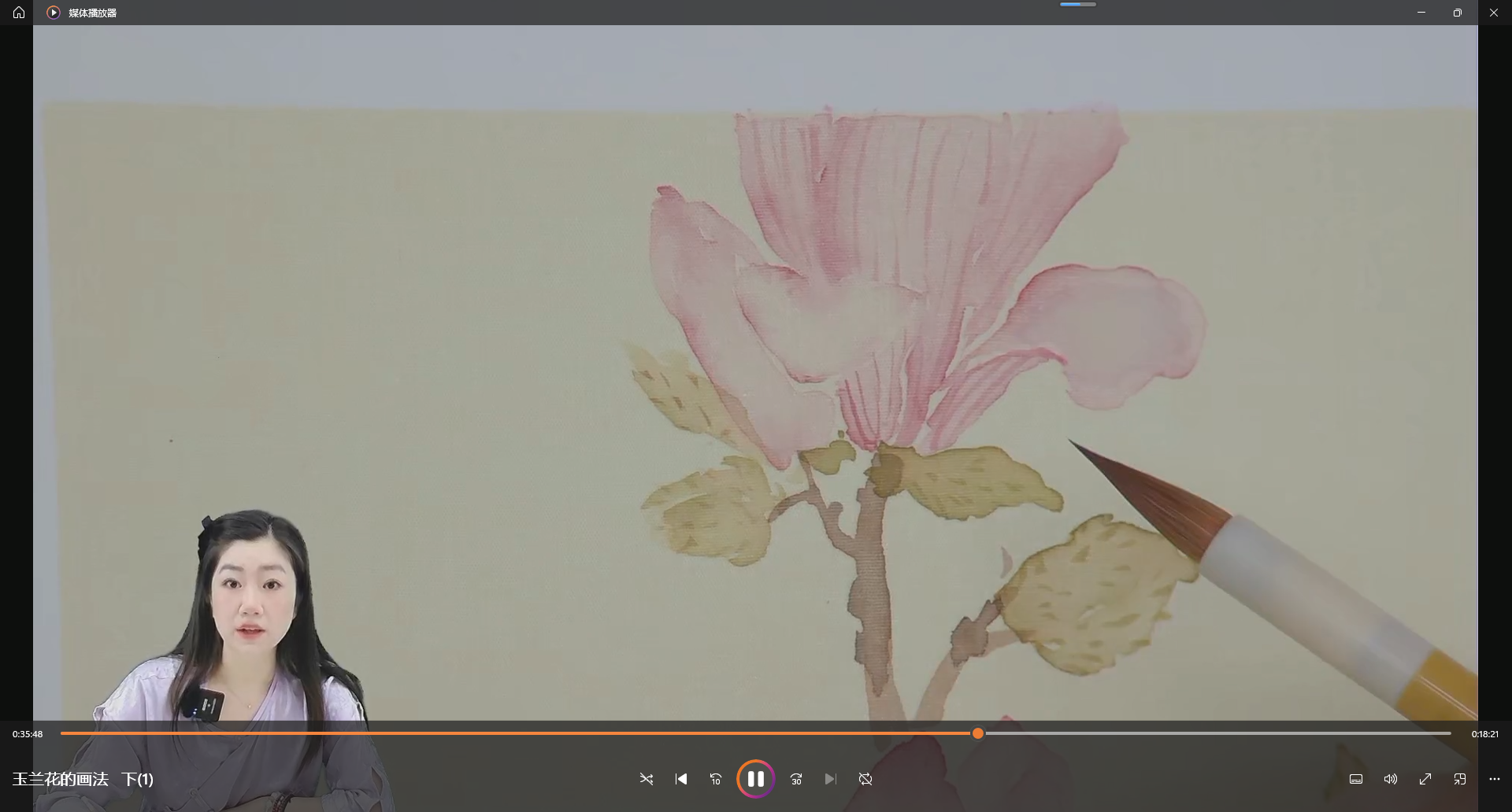 穆兰国画-玉兰花技法▶视频课