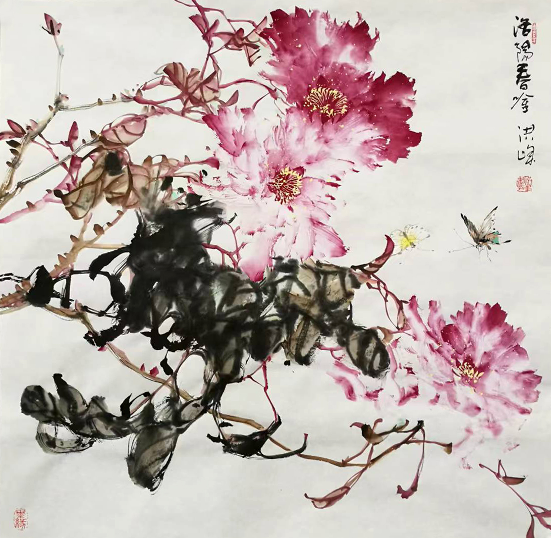 洪峰花鸟画--梅兰竹菊精品课