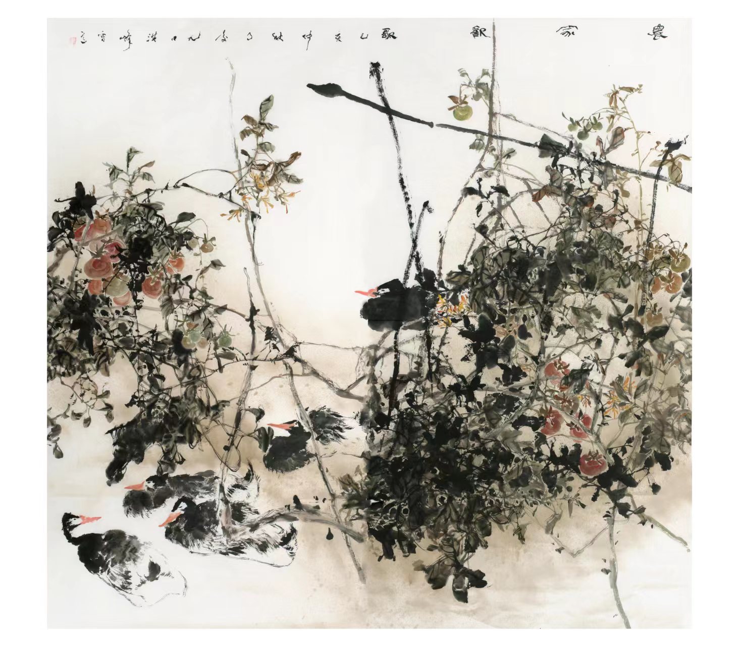 洪峰花鸟画--梅兰竹菊精品课