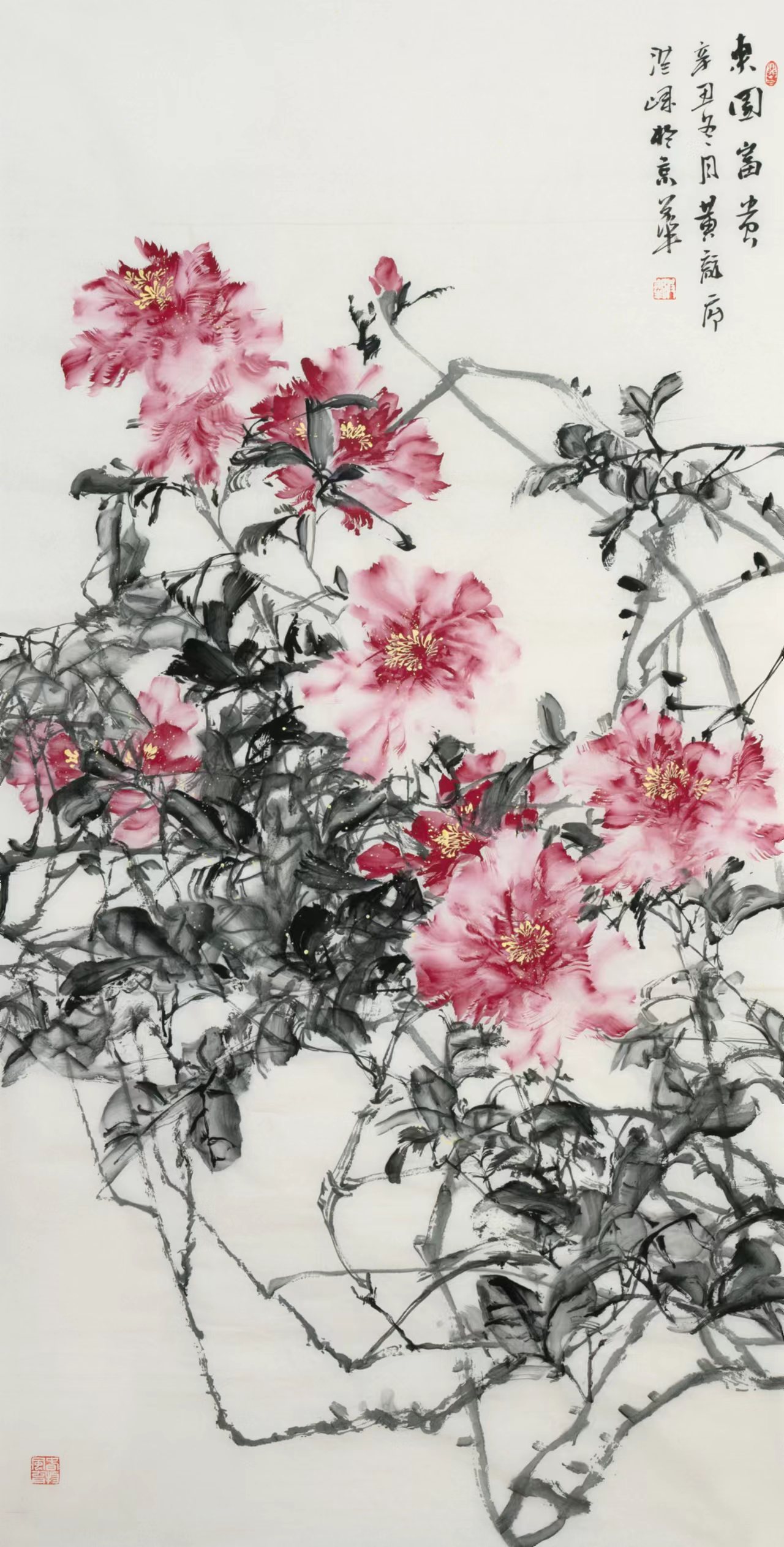洪峰花鸟画--梅兰竹菊精品课