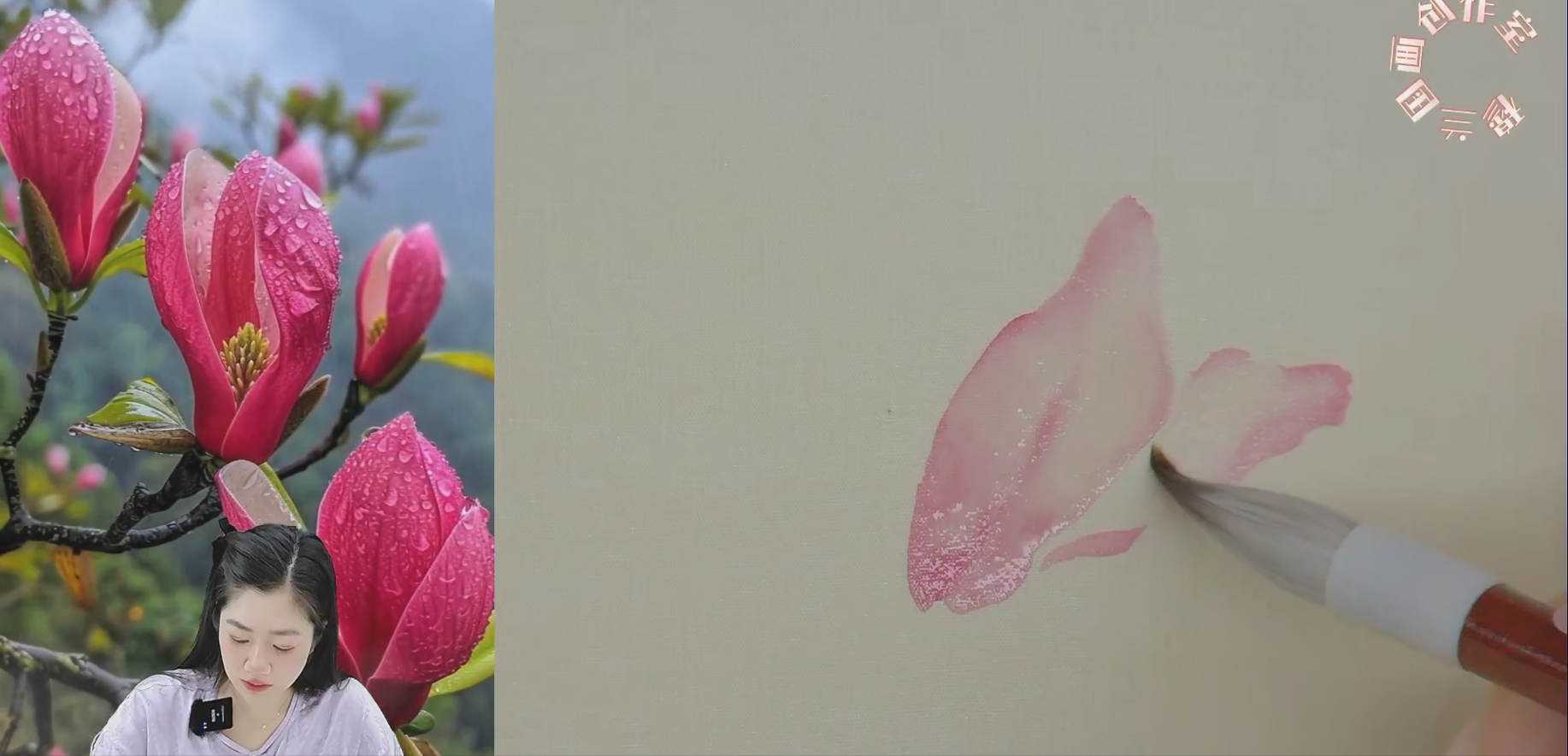 穆兰国画-玉兰花技法▶视频课