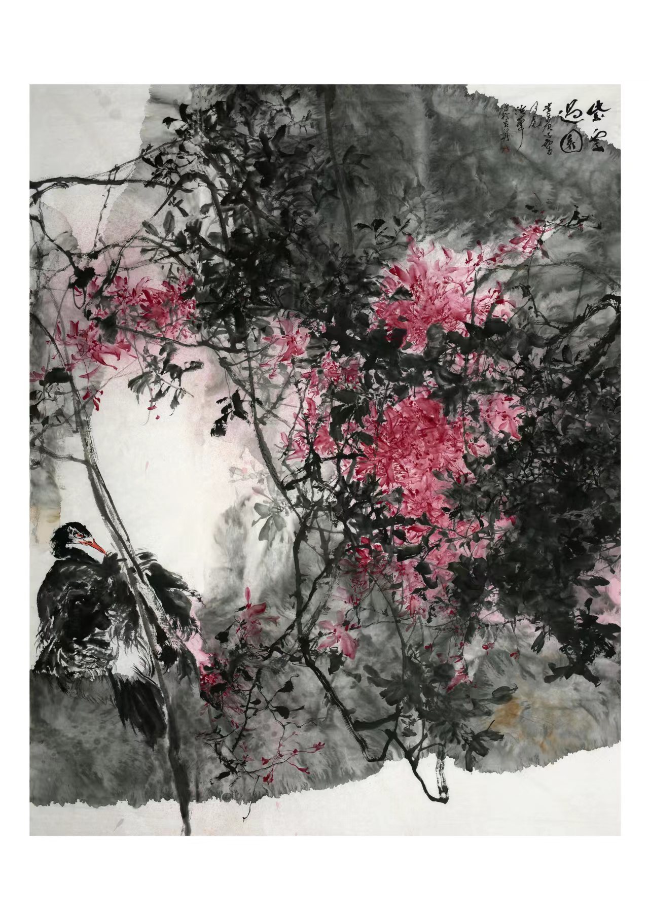 洪峰花鸟画--梅兰竹菊精品课