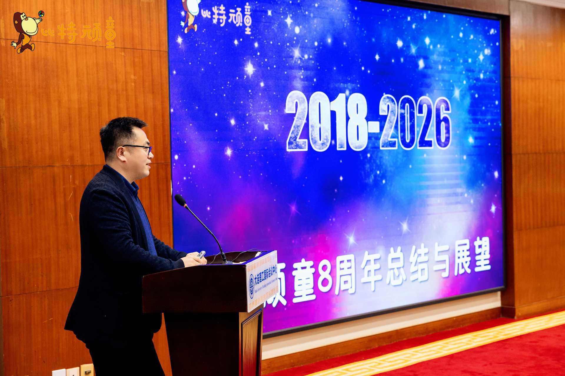 微信图片_20260311110153_815_13.jpg