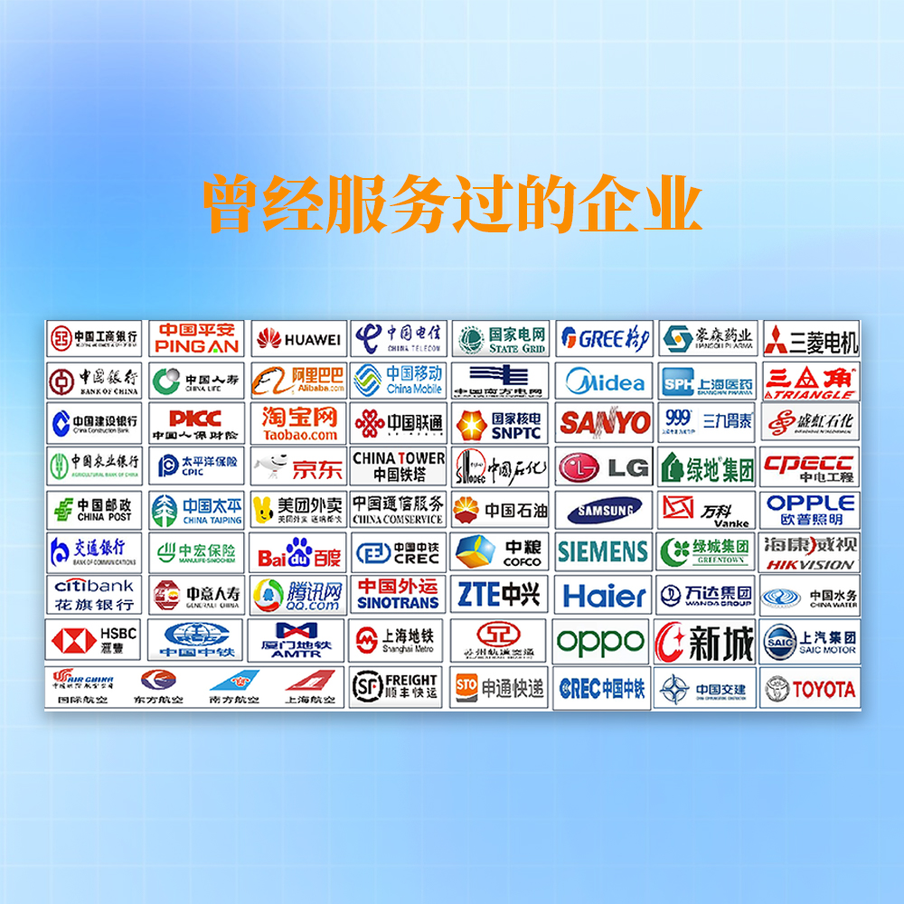 如何成为合格的教练型管理者？（线上录播视频课）