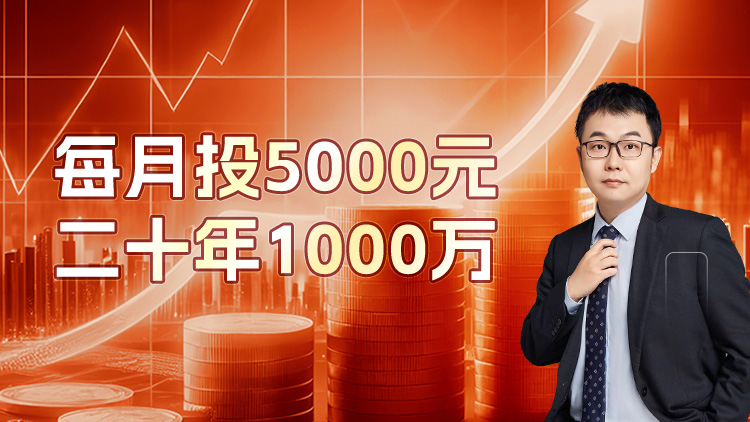震荡寻路：如何看待当下市场？-老马识途(2025-05-26)