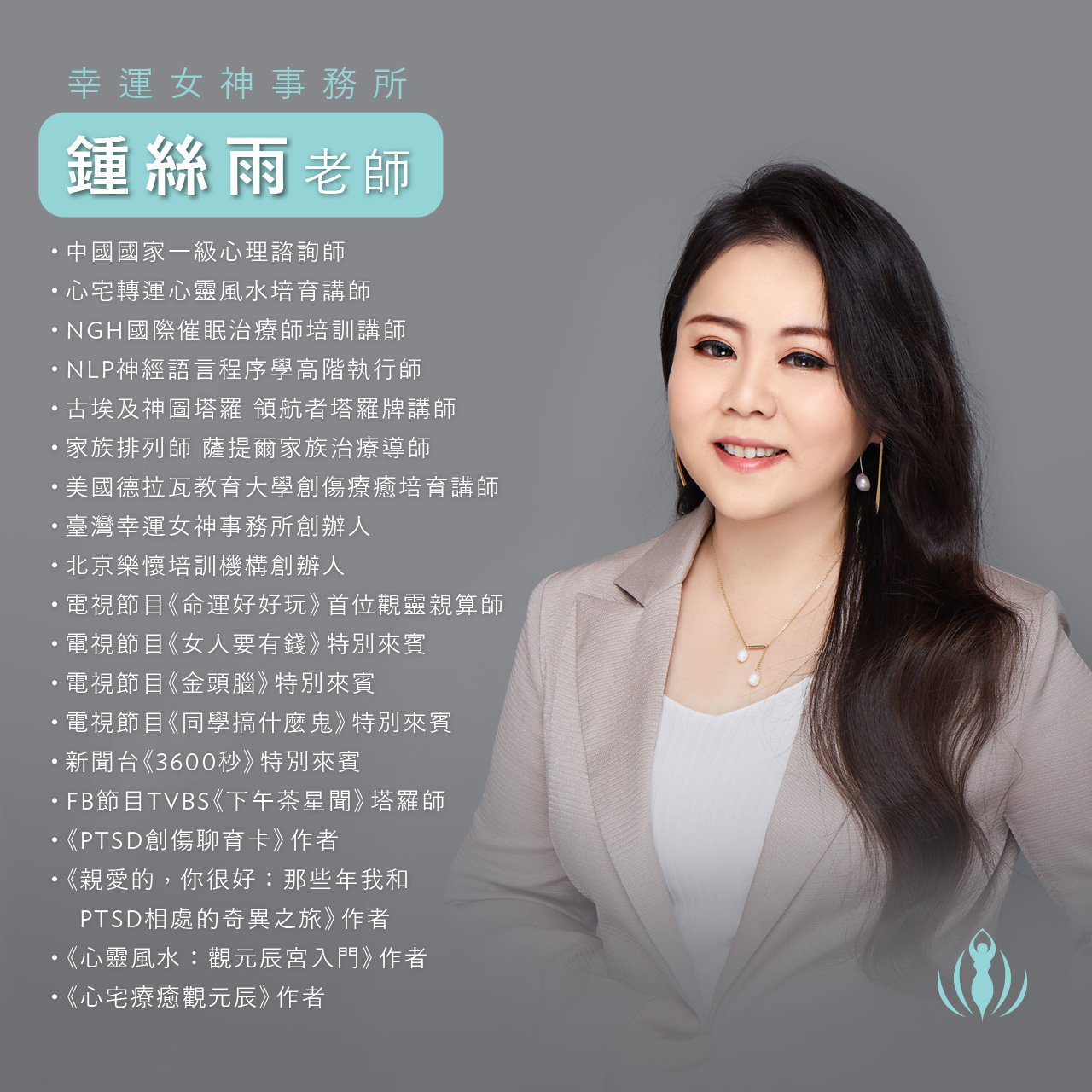 白猫塔罗基础