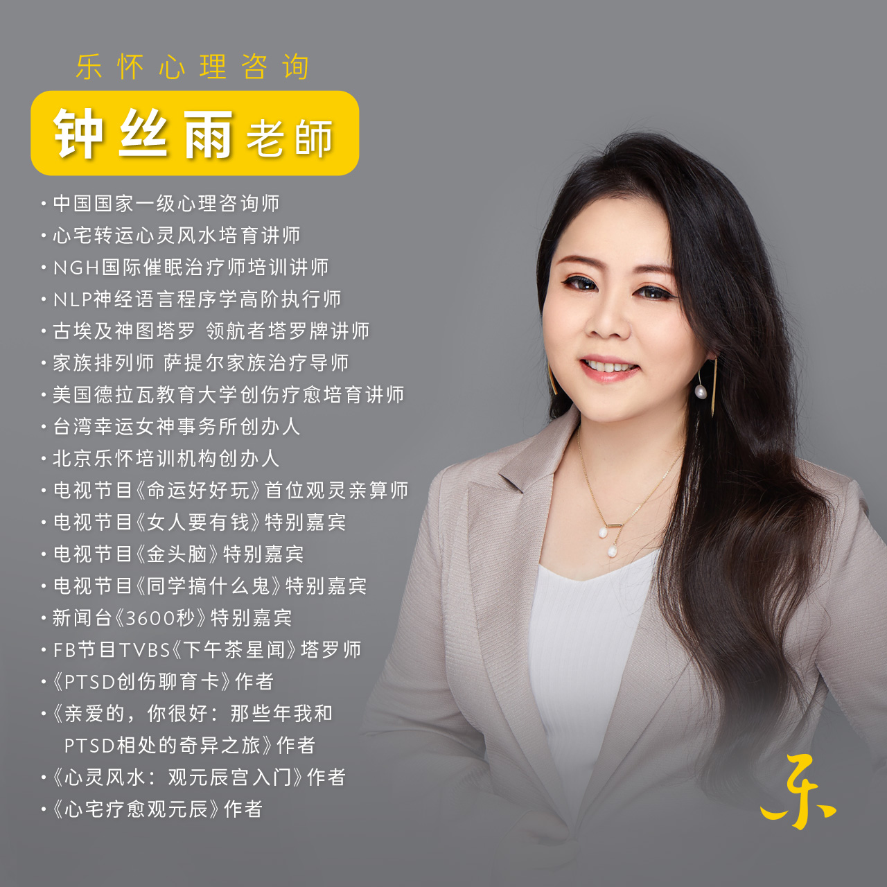 白猫塔罗基础