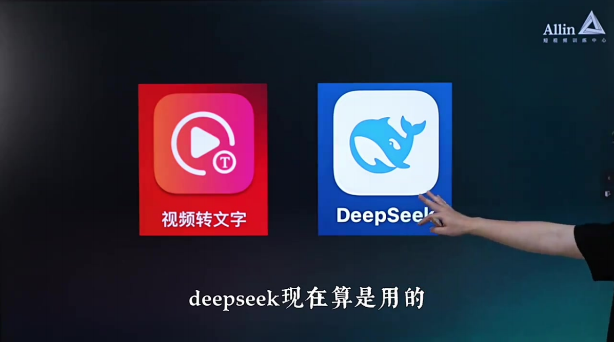 让爆款在你面前裸奔的拆片技巧